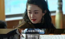 2022年十大副业，要多卷有多卷