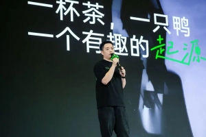 专注柠檬茶14年，林里LINLEE凭什么实现高质量增长？