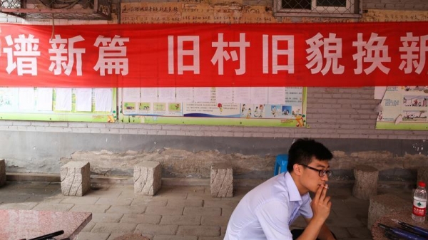 夹缝中的农村中小银行